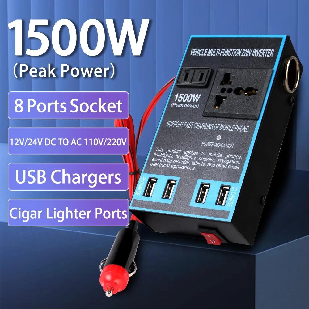 1500W Power Inverter DC 12V 24V to AC 110V 220V Car Converter with 4 USB Quick Charging Cigar Lighter Socket for Vehicle Home