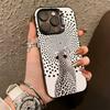 Artistic Leopard  Phone Case For iPhone 17,16,15,14,13,12,11 Plus,Pro Max,XS,Colorful Silver Phone Case Funda Cover