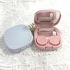 Cute Contact Lens Case Travel Kit, Contact Case with Mirror Tweezers Remover Tool Solution Bottle for Outdoor Office Daily Use