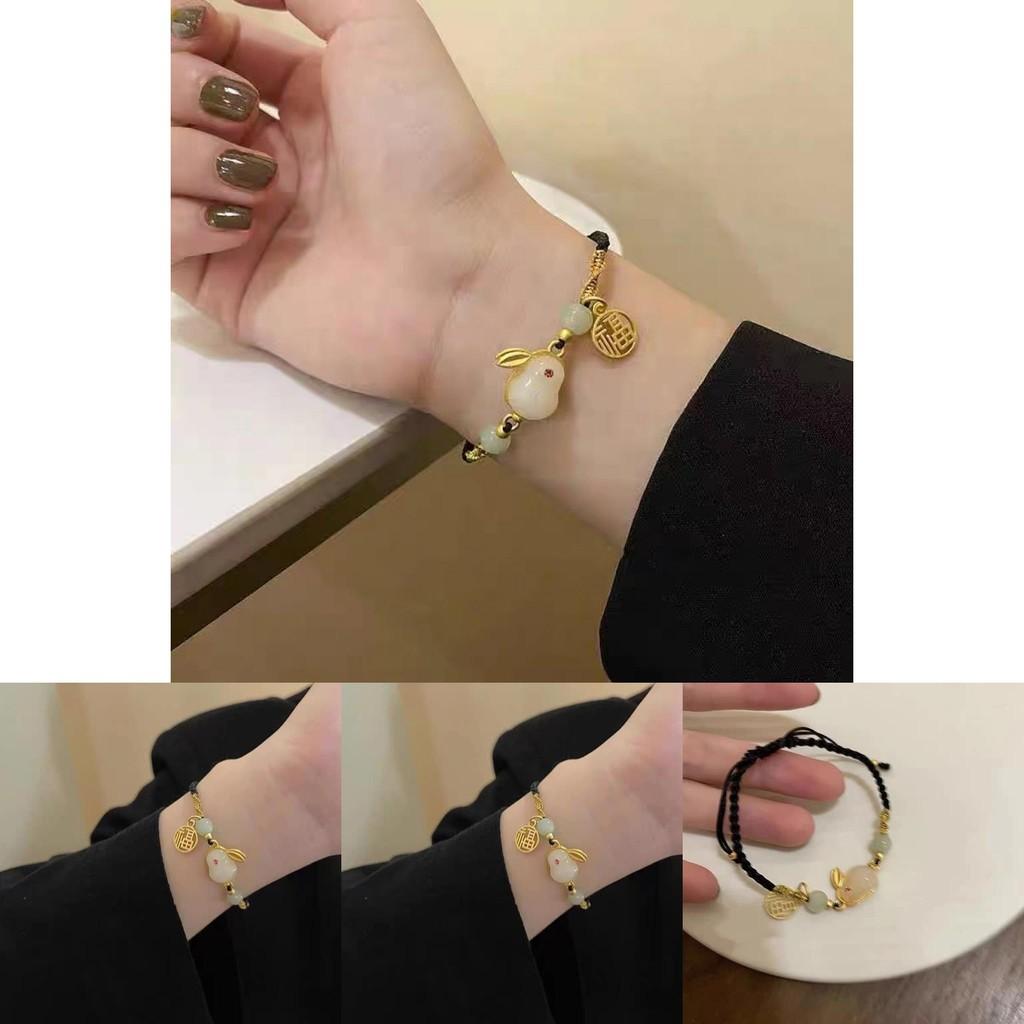 Little Chic Rabbit Charm Bracelet For Women Sweet Fresh Design 2024