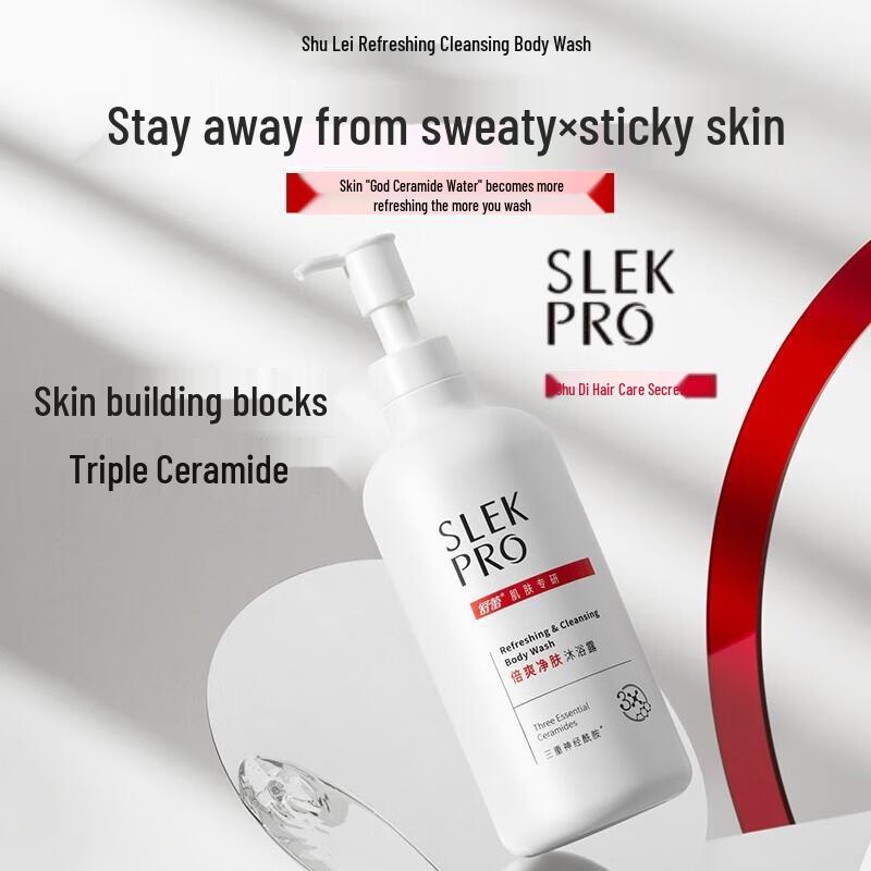 Sunsilk Refreshing Purifying Shower Gel