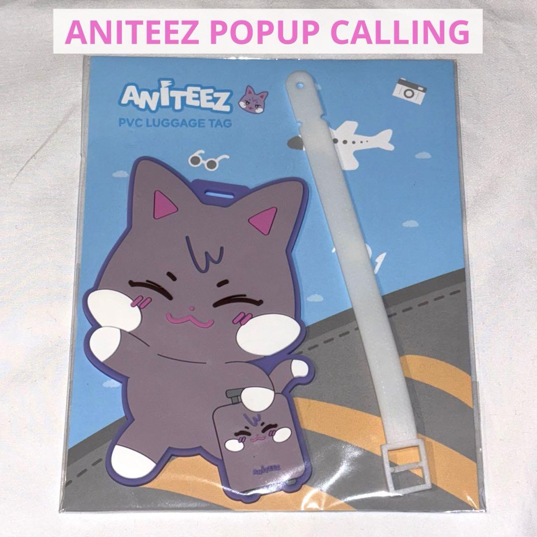 

[USED] ANITEEZ Sandoki Korean Pop-Up Calling PVC Luggage Tag