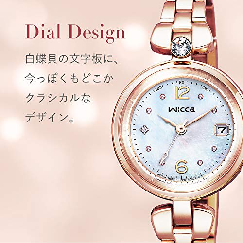 CITIZEN Wicca Solar Tech Radio-Controlled Watch (Pink Gold / Water Resistant / Women's) KS1-660-91 Tiara Star Collection Citizen Radio-Controlled Sola