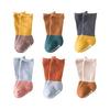 [MOMSMENU] Baby Socks, Winter, Thick and Warm, 6-pair Set, Baby Socks, Non-slip, Cotton, Comfortable, 8cm To 14cm