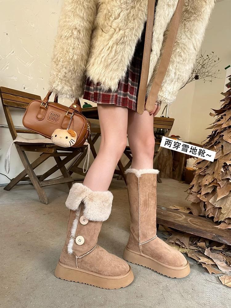 Wool Version~ Thick-soled Snow Boots Women's Winter New Velvet Thickened Non-slip Warm High Knight Boots Northeast Cotton Boots
