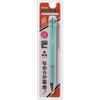 Pilot Juice Up 3 Gel Ink Ballpoint Pen White PLKJP50S4W Pack 0.4mm (Black, Red, Blue)