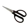 Silky All-Purpose Kitchen Scissors USS-175 (with Serrated Blade)