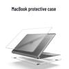 13" MacBook Air Transparent Protective Case - Crystal Shell Cover