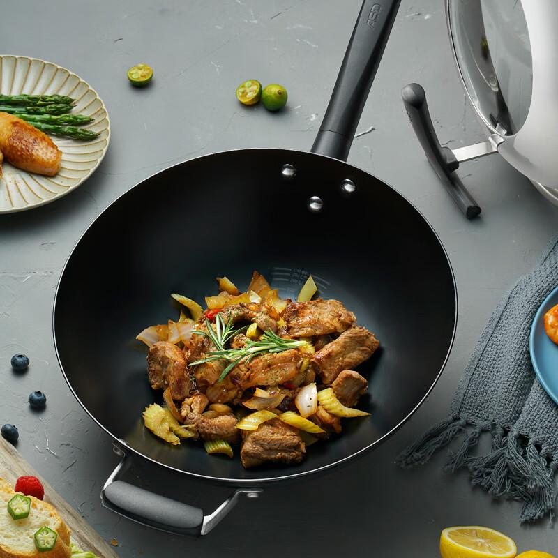 ASD Rust-Proof New Third Gen Cyclone Wok