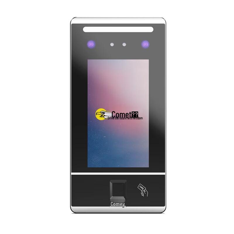 Система контроля доступа к лицу Comet MF-940C 5-в-1, видимый свет