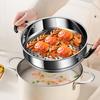 316 Stainless Steel Steamer Basket Kitchen Cooking Tool with Double Ear Steam Rack Safe Material Generic Drain Basket