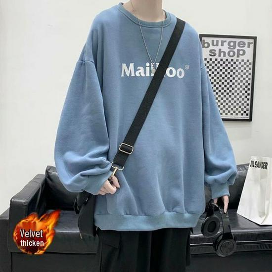 

2025 Unisex Solid Color Crew Neck Sweatshirt: Autumn & Winter Versatile Loose Fit for Teens. 2XL