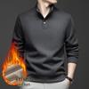 2025 Men's Fleece-Lined Sweatshirt: Cozy, Warm, Loose Fit, Long Sleeves - Ideal Base Layer for Autumn and Winter