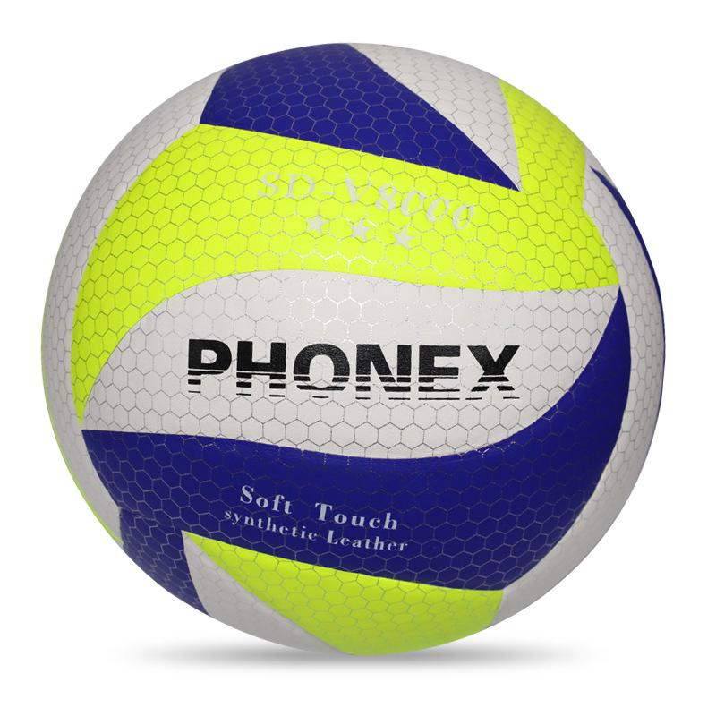Soft PU Leather Volleyballs for Elementary and Junior High Students - Size 4 & 5