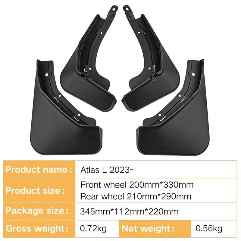 Για Geely Starray Atlas Pro 2024 2025 Αυτοκίνητο Μπροστινό και Πίσω Προστατευτικό Λασπωτήρας Τροχού Πρωτότυπα Τροποποιημένα Αξεσουάρ Φτερού