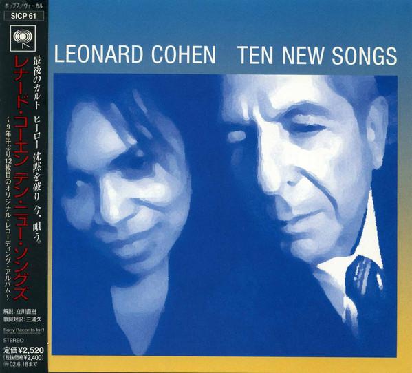 

CD JEFFREY FOSKETT - Ten New Songs SICP61 Sony Records In 2001 Japan Rock Used