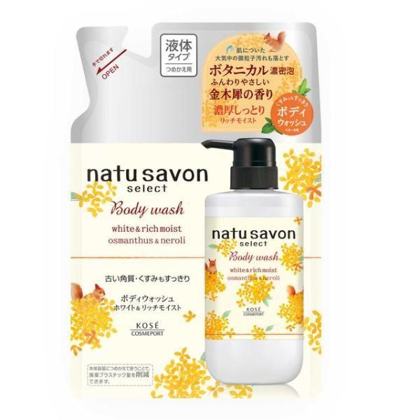 KOSE COSMEPORT Softimo NatuSavon Select White Body Wash Rich Moist Osmanthus Fragrance 500ml  Refill 360ml
