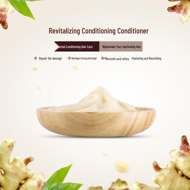 Zhangguang 101 Ruis Ginger Hair Conditioner