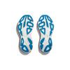 HOKA ONE ONE Bondi 8 Impala Mock Orange Sneakers 1123202-IMON