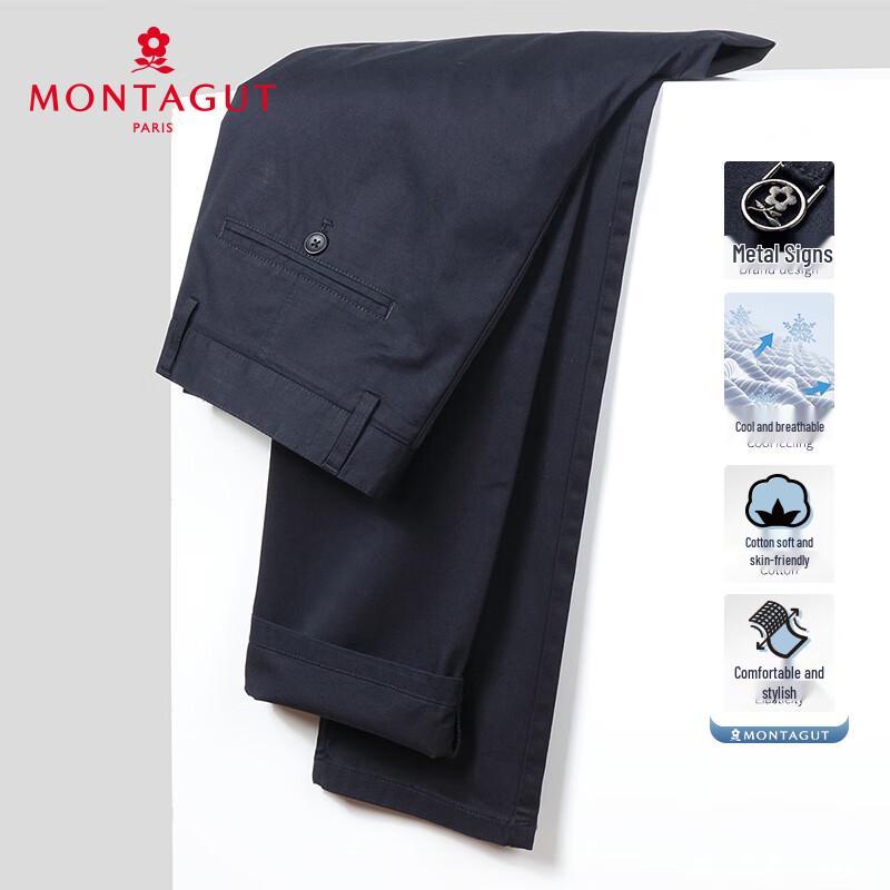 MONTAGUT Men's Spring/Autumn Straight-Leg Casual Trousers