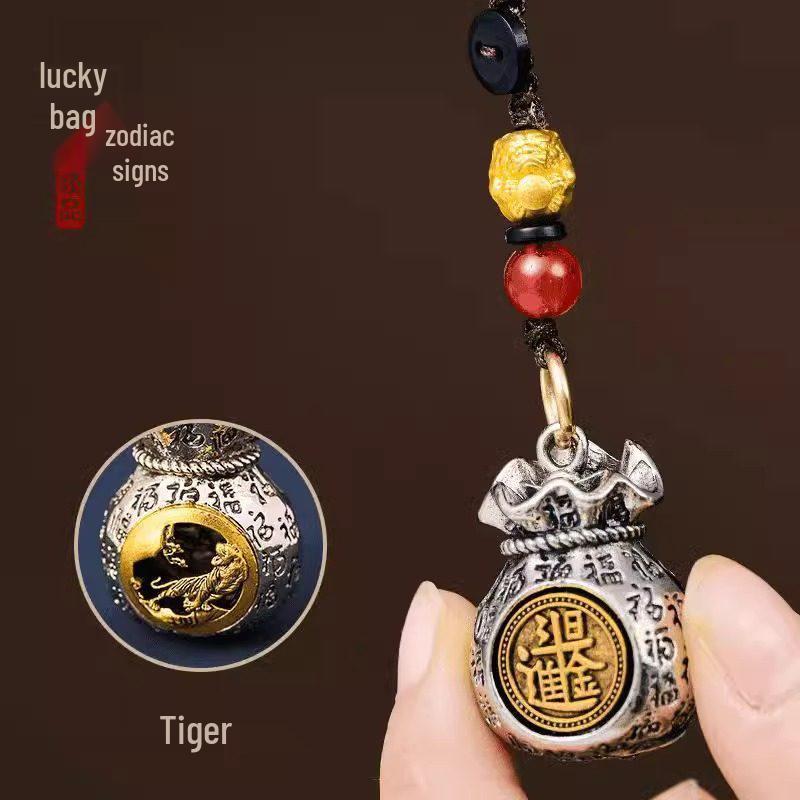 Lucky Pixiu Zodiac Money Bag Keychain: Attract Wealth & Fortune, Car & Bag Ornament for Men & Women