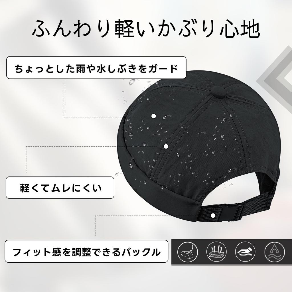 Croogo Summer Roll Foldable Brimless Retro Fishing Round Motorcycle Free Day Gift Men's Cap, Hat, Style, Hat, Women's Hat, Cap, Mother's