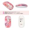 Bluetooth & 2.4G, Rechargeable, Silent Wireless Mouse, Compatible with 3 PCs, 3-Level DPI, Cute, Stylish, Pink, EGRET PrettiE (Gorgeous) EM23-P1