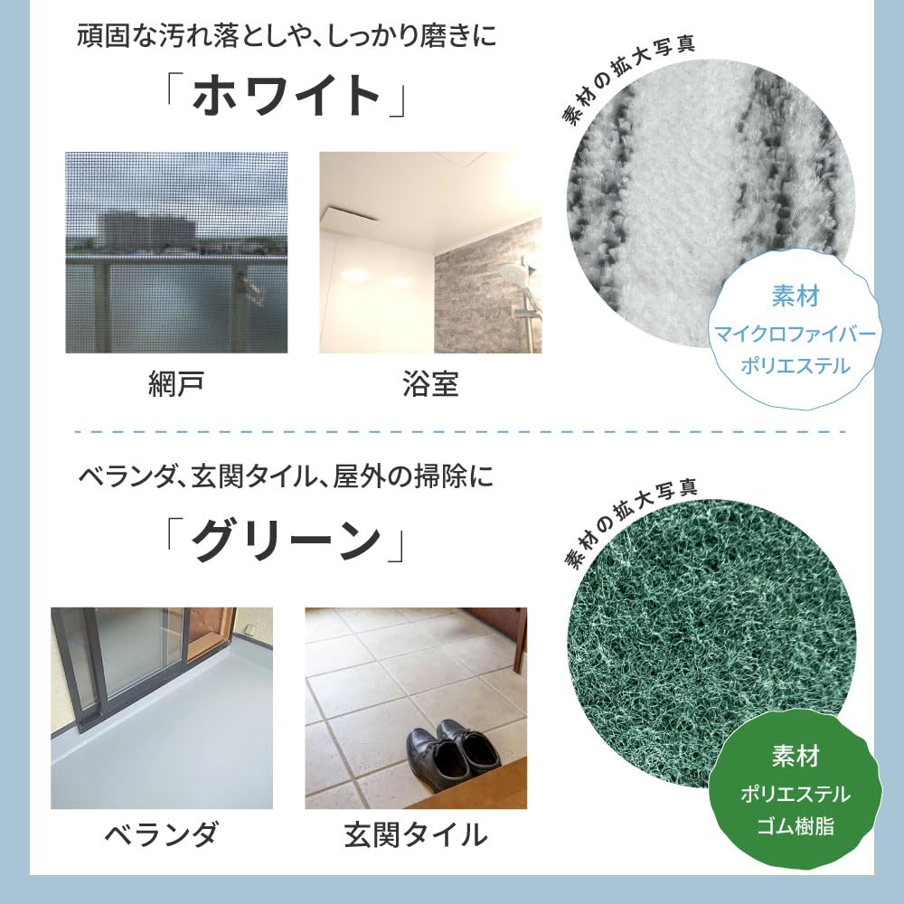 Commoc Rotating Mop Electric Freestanding Cordless Rotating Floor Powerful for Entryway Floor Includes Replacement Pads Cleaner, Mop, Cleaner,