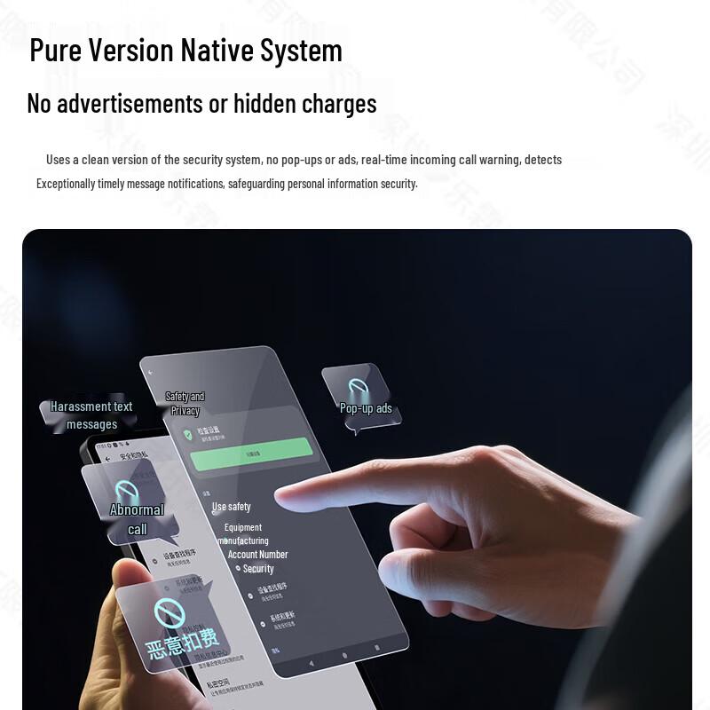 Philips T7302 8.68-inch HD+ Smart Tablet Phone (CN version)