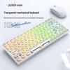 K840 Transparent Wired Mechanical Keyboard
