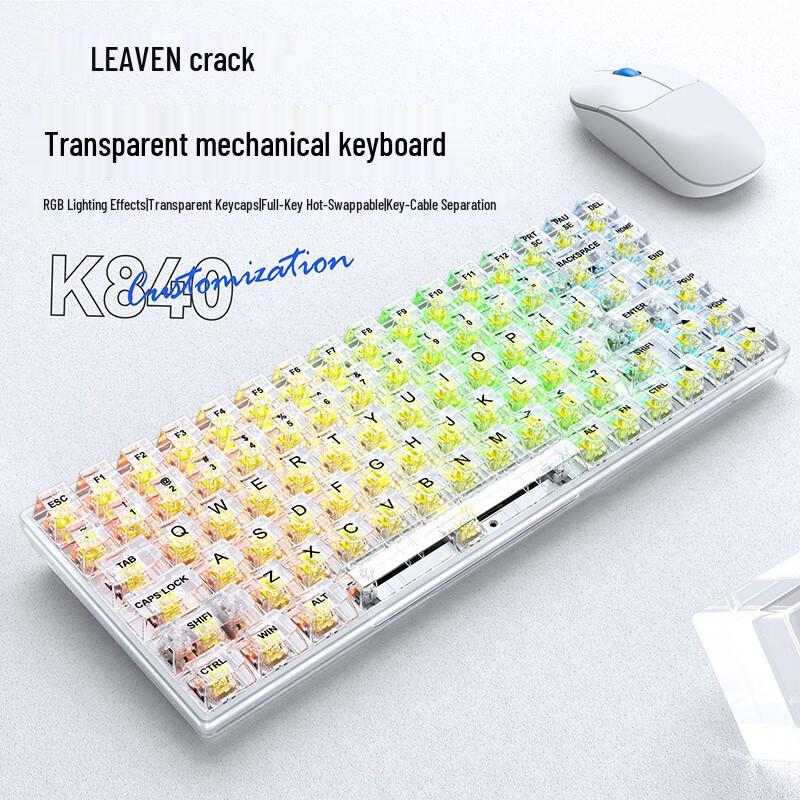 K840 Transparent Wired Mechanical Keyboard
