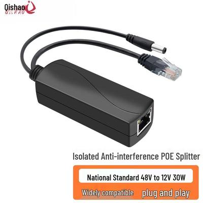 Qi Shao 48V To 12V 30W Isolated PoE Splitter