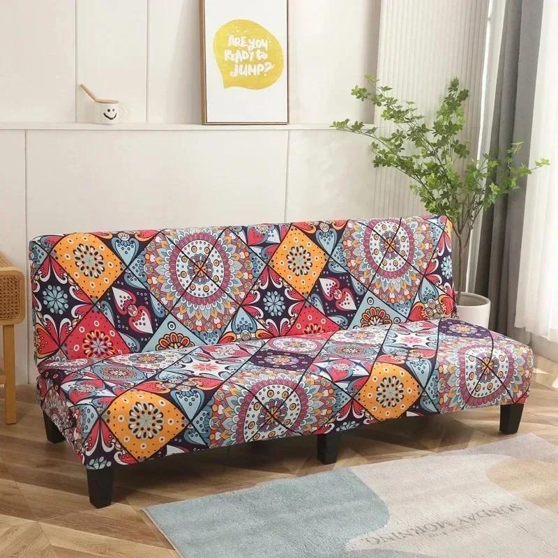 1 Peça Capa Elástica de Spandex para Sofá Cama Sem Apoio de Braço Capa Elástica para Sofá Dobrável Protetores de Sofá Elásticos para Sala de Estar