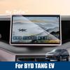 For BYD TANG EV TANG 2024 2025 2026 Car 15.6 Inch Screen Silicone Strip Protection Anti-collision Waterproof Special Accessorie