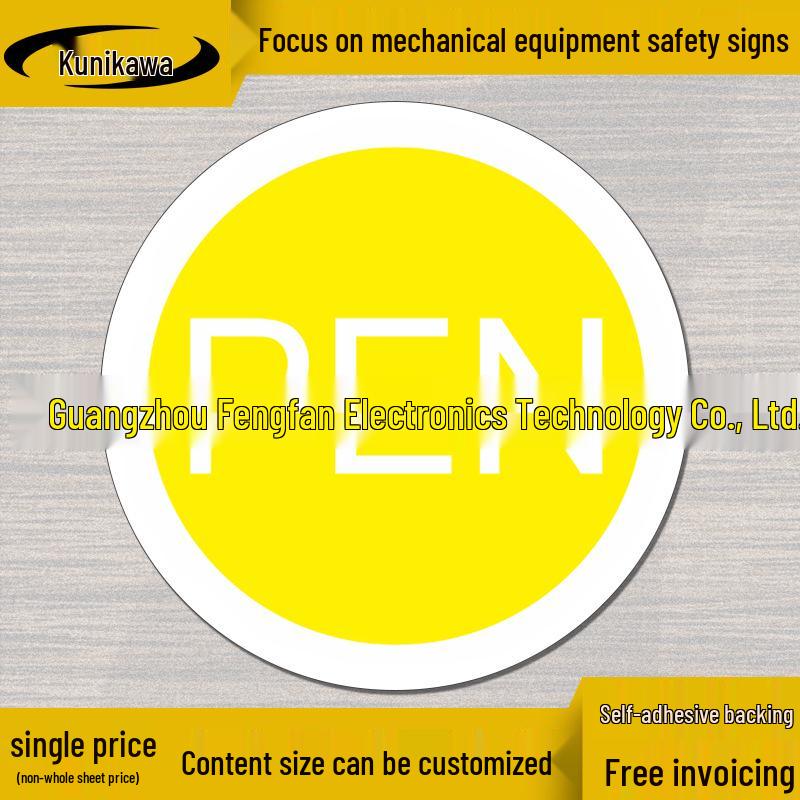 Self-Adhesive Grounding Phase Sequence Warning Label for Electrical Equipment