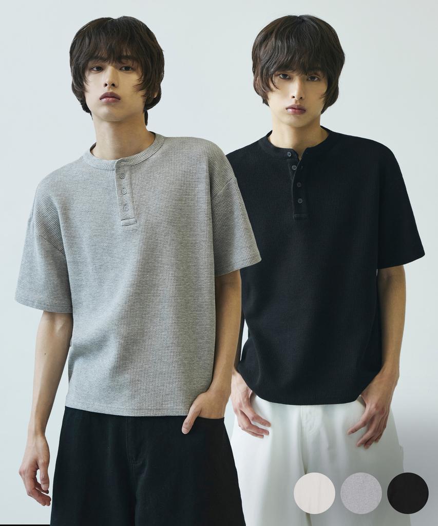 SIGNATURE Crop Waffle Henley Neck Short Sleeve T-Shirt [3 Colors]
