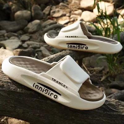 Stepping On Shit Slippers Men's Summer Home Bathroom Thick Bottom Non-slip Home EVA Cool Slippers