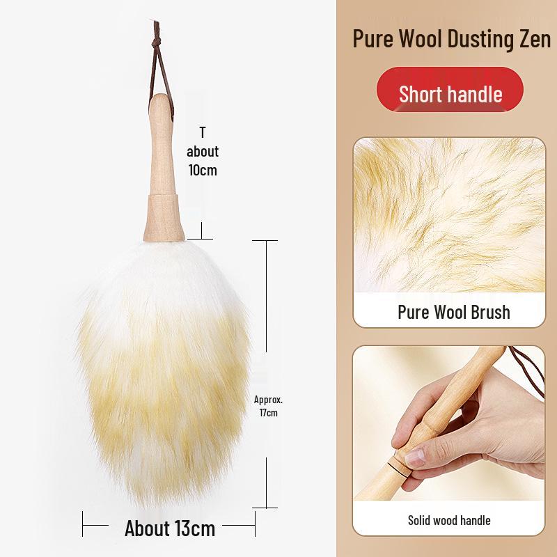 Wool Instrument Cleaning Brush - No-Shed Duster for Piano, Guitar, Guzheng, and Household Use