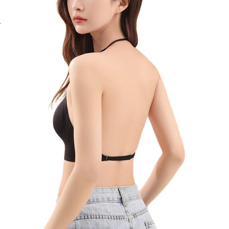 Ordifen Backless Bra Vest, One-Piece Outer Wear, Invisible Seamless Foundation Liquid Bra, Women's Summer Thin Style, Halter Neck, Backless Strap
