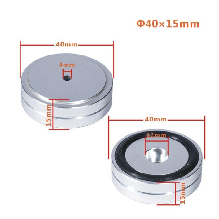 Aluminum Isolation Feet Pad Shockproof Support Foot,Shock Absorbing Pad For  Auditory Amplifiers