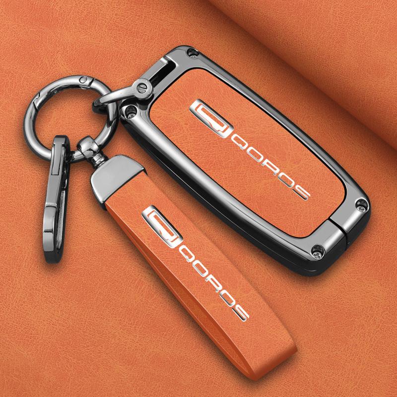 Qoros Car Key Case for Models 5/20/7 - Stylish Key Shell for Qoros Urban SUV
