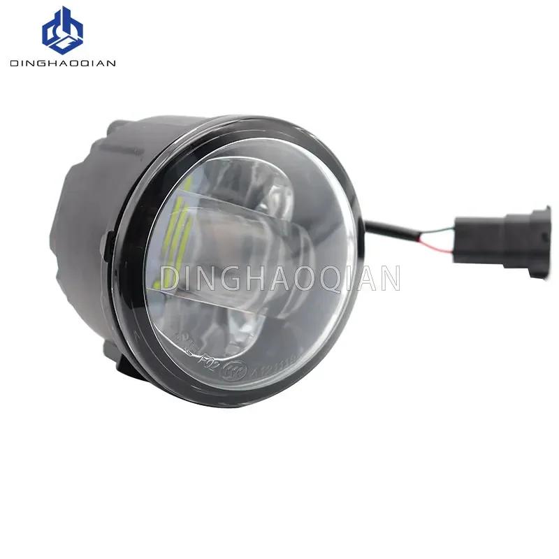 2pcs Fog Light Assembly H11 Car Front Bumper Fog Lamp For Nissan X-Trail Tiida Juke Patrol Cube NV200