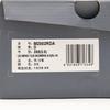 M2002RDA New Balance 2002R Protection Pack Rain Cloud Grey (Men's)