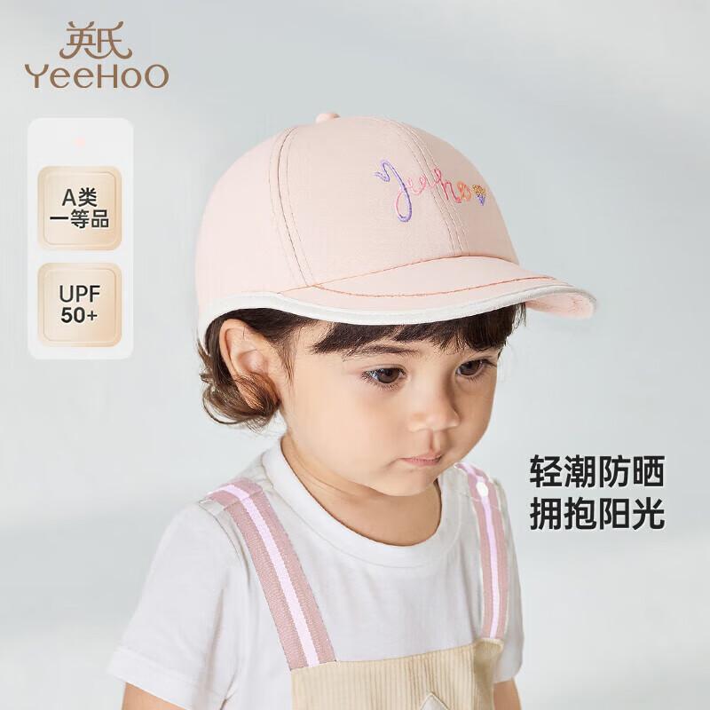 YEEHOO Girls Summer Wide-Brim Sun Protection Hat 46