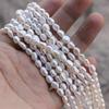 5-6mm Double-Sided Baroque Pearl Beads for DIY Jewelry