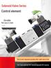 4V220-08 Pneumatic Solenoid Valve, 24V, Double-Head Coil, Two-Position, Five-Way Cylinder Control