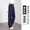 Casual wide-leg sweatpants women's season loose and drape versatile and thin Changwei pants