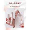 Portable With Lid Mini Lip Brush Blending Concealer Lipstick Makeup Brush