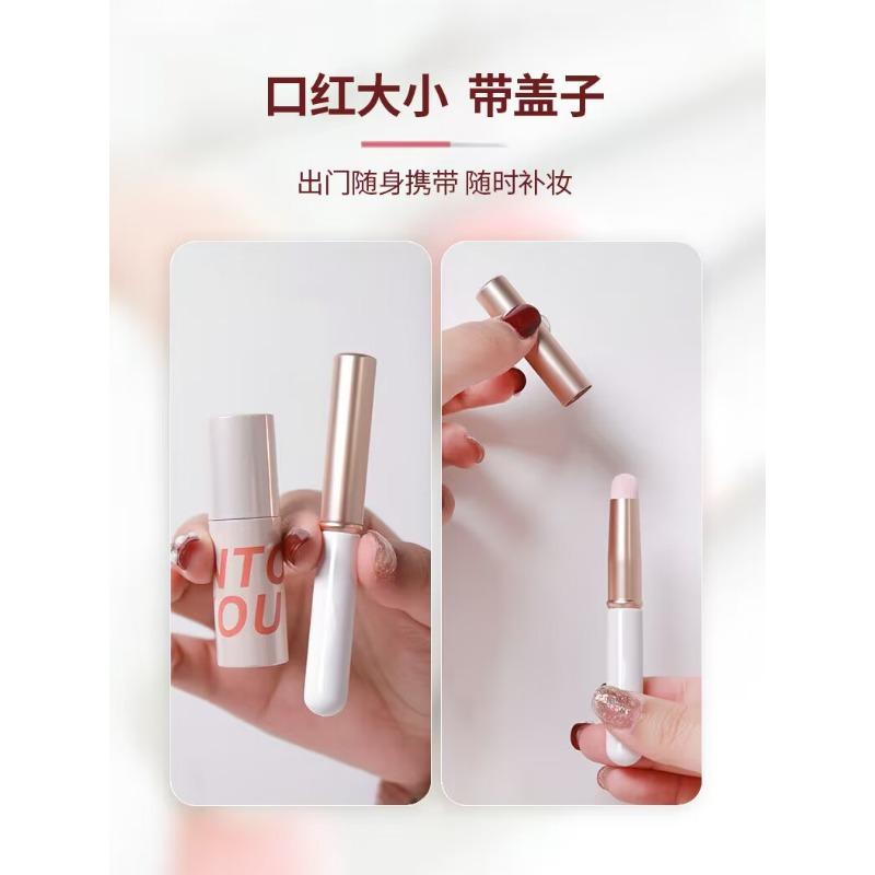 Portable With Lid Mini Lip Brush Blending Concealer Lipstick Makeup Brush