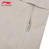 LI-NING Women's Hooded Sport Windbreaker